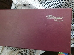 benaya box